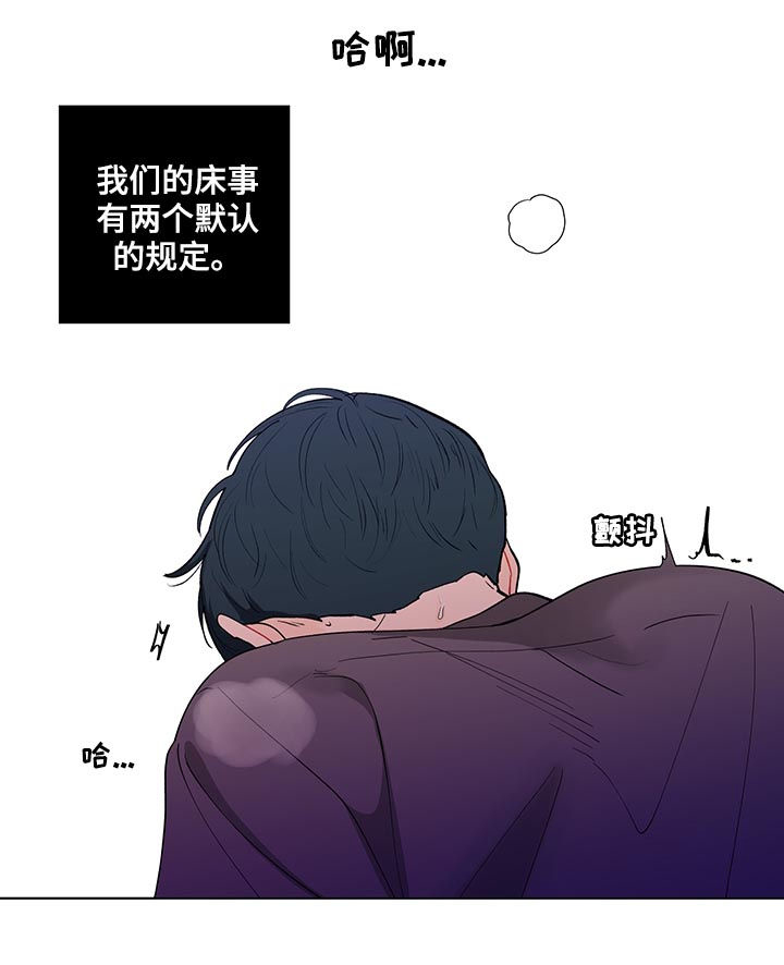 第140话8
