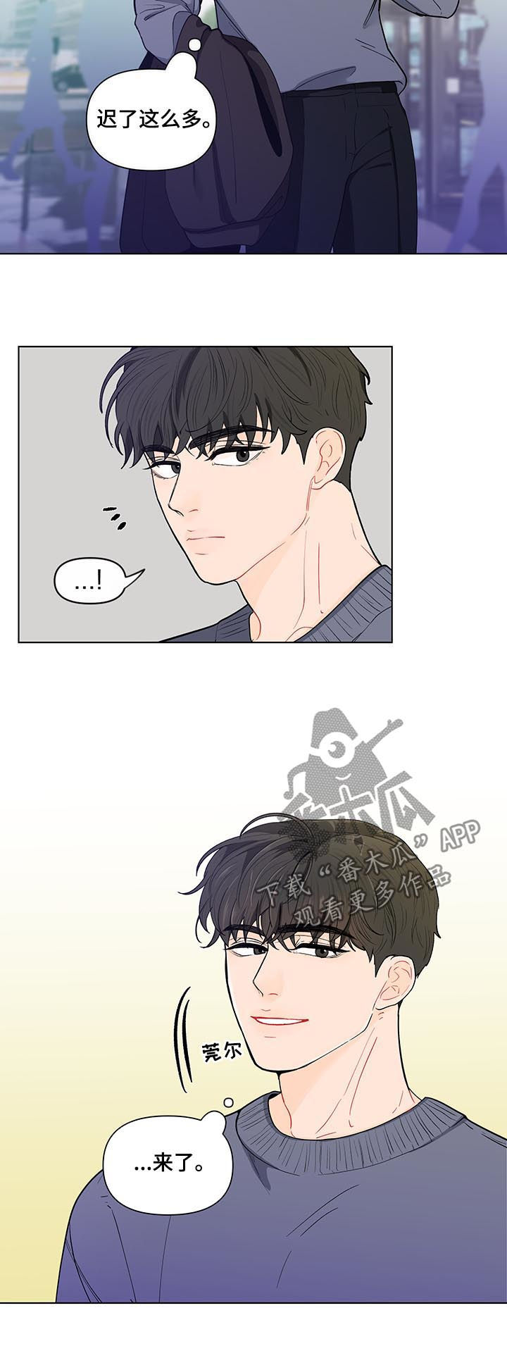 第140话1
