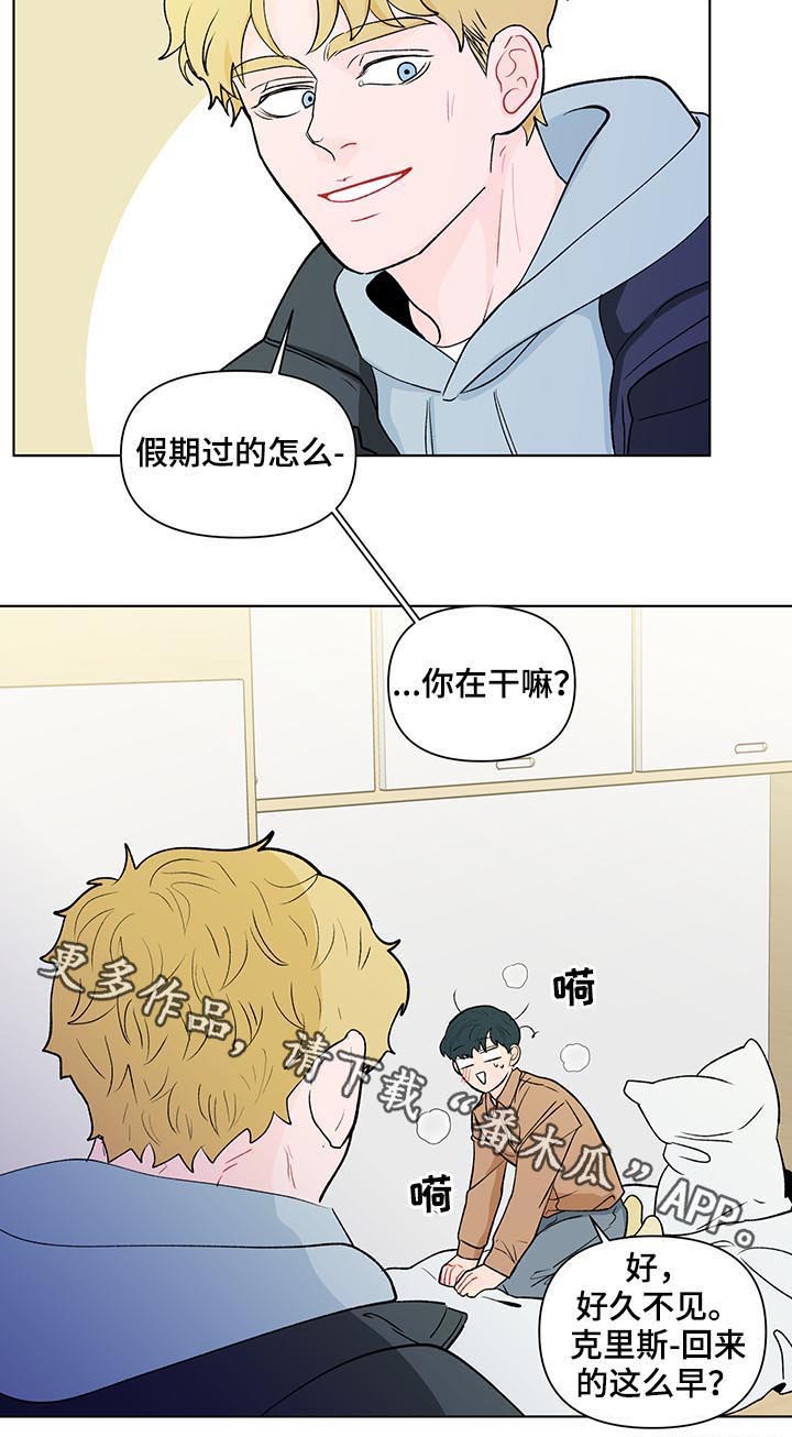 第140话18