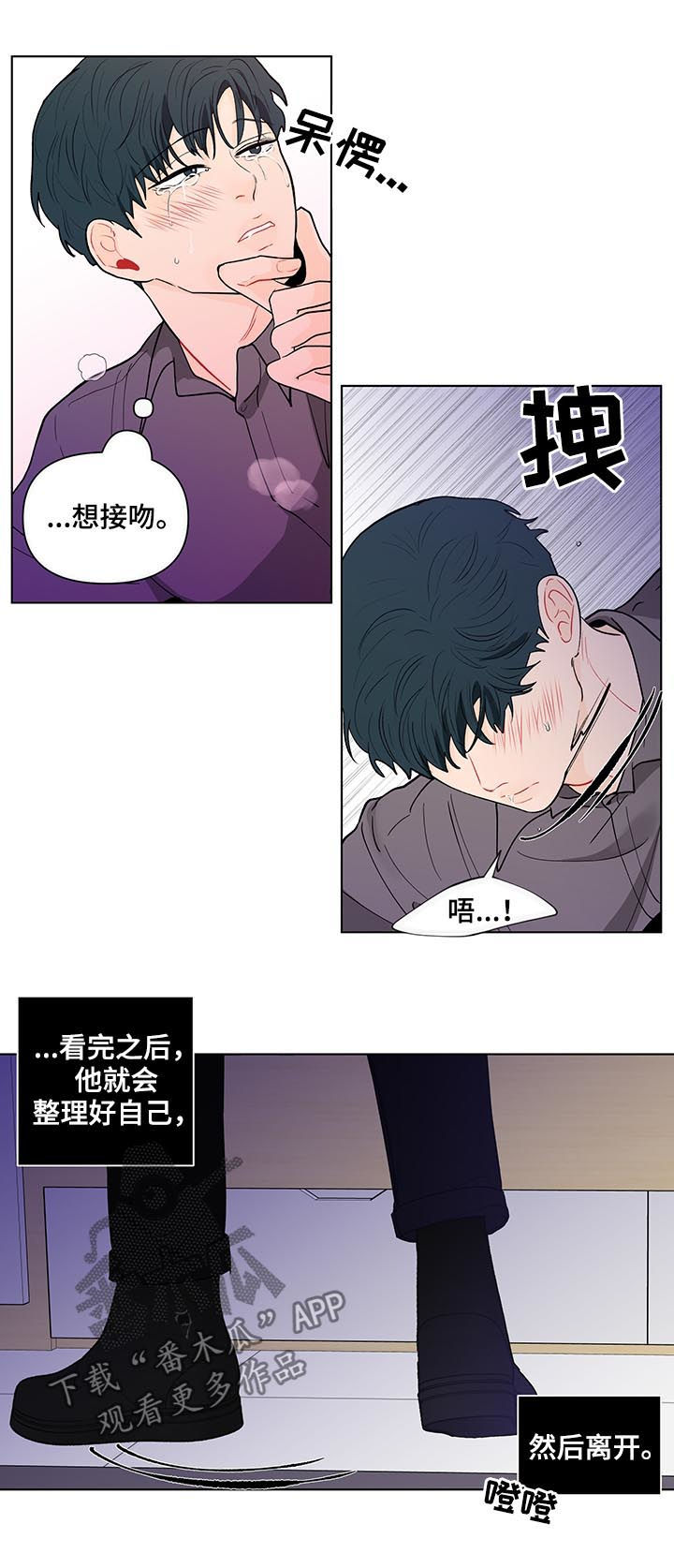 第140话11