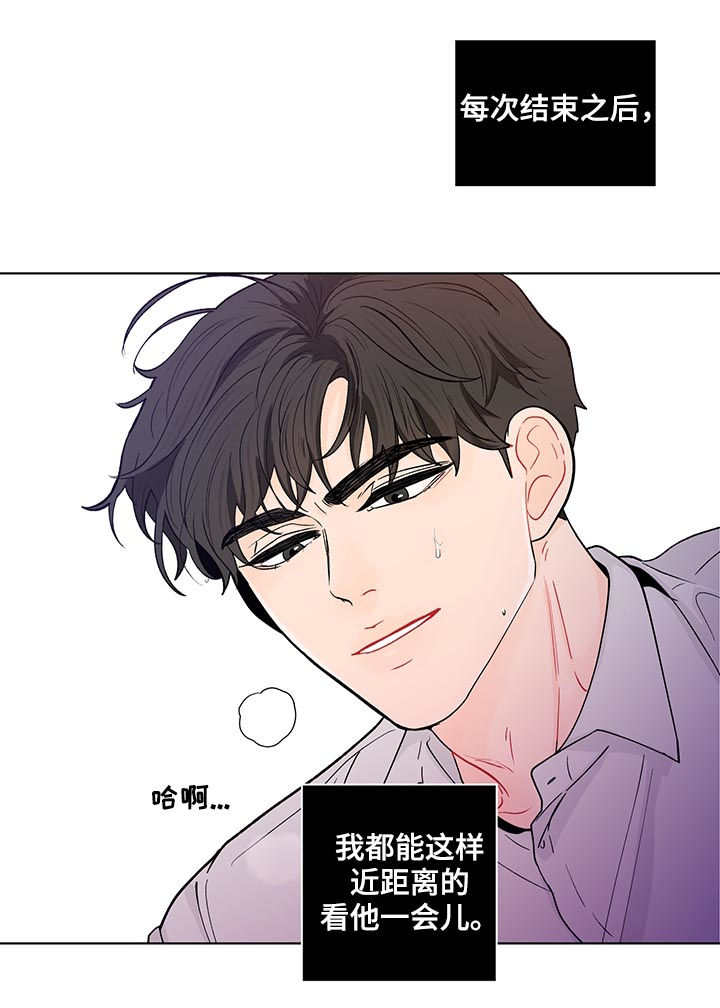 第140话10