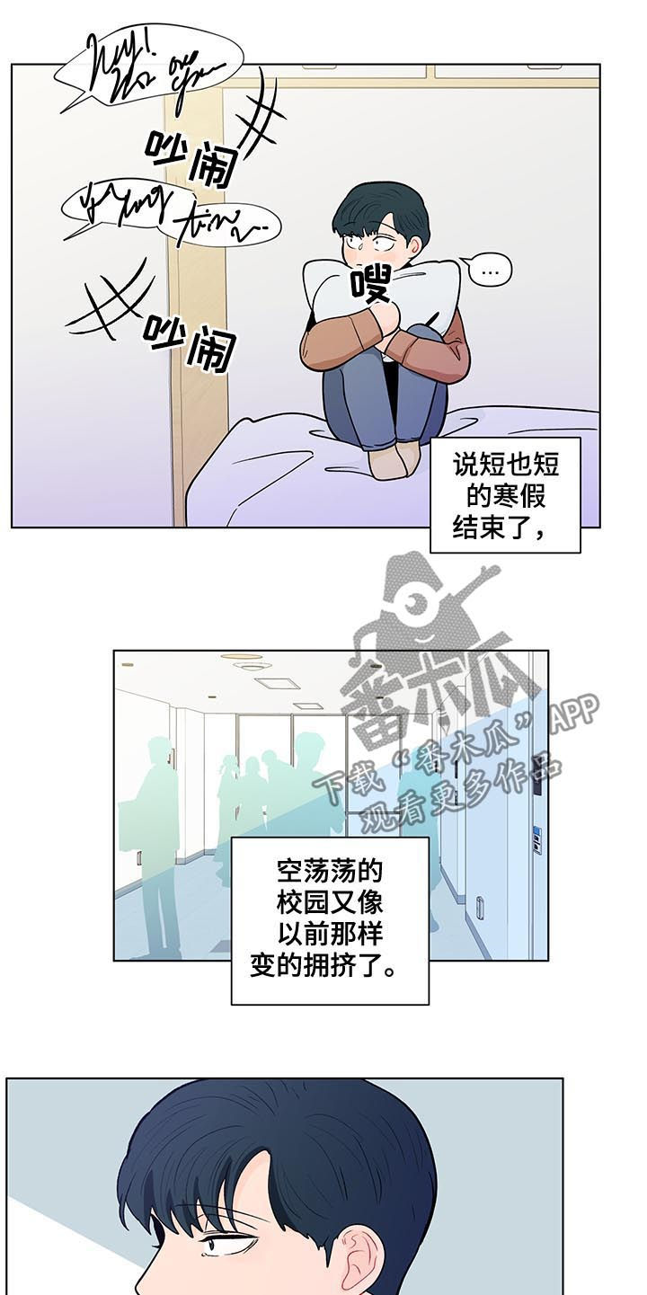 第140话14
