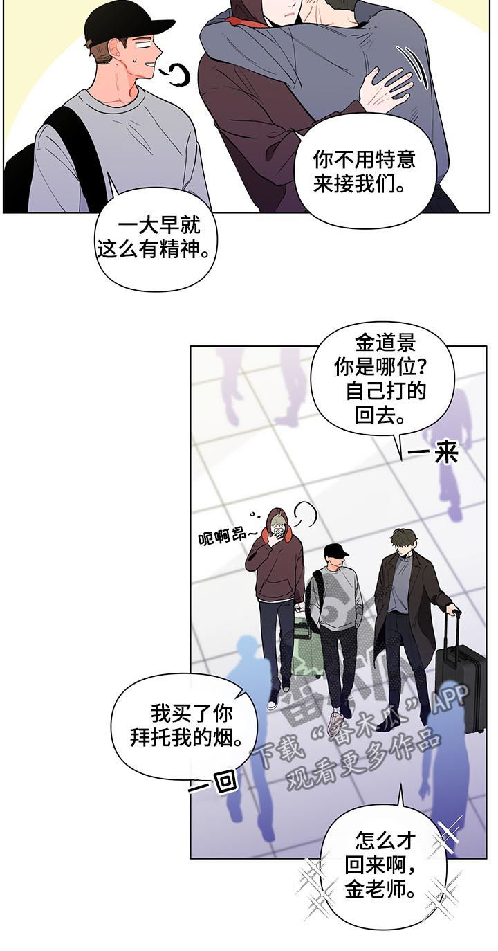 第140话3
