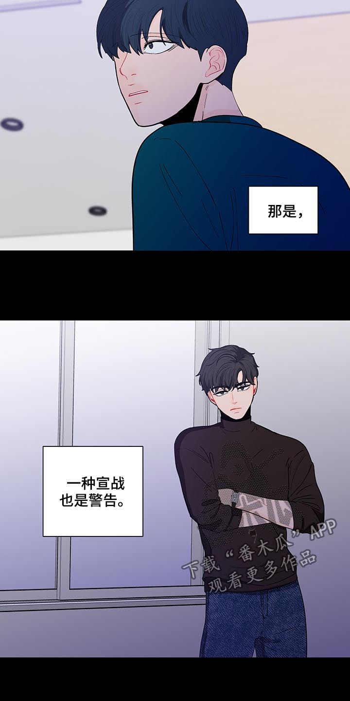 第139话11