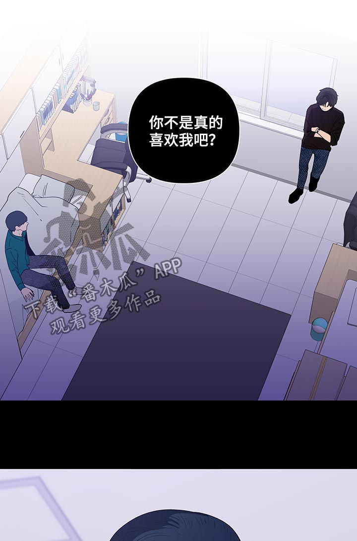 第139话10