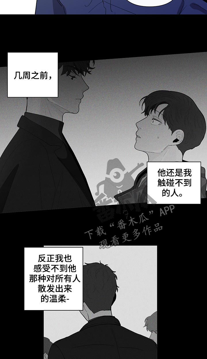 第139话16