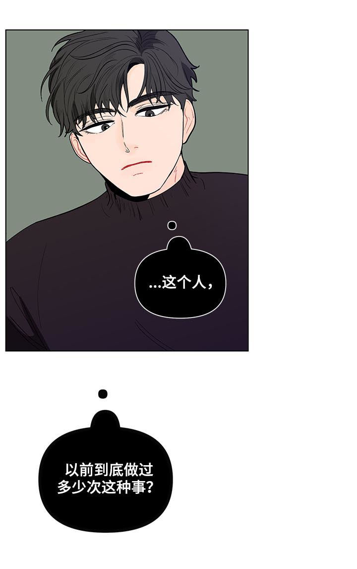 第137话1