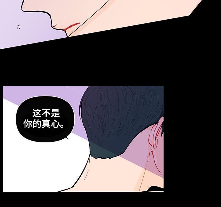 第136话3