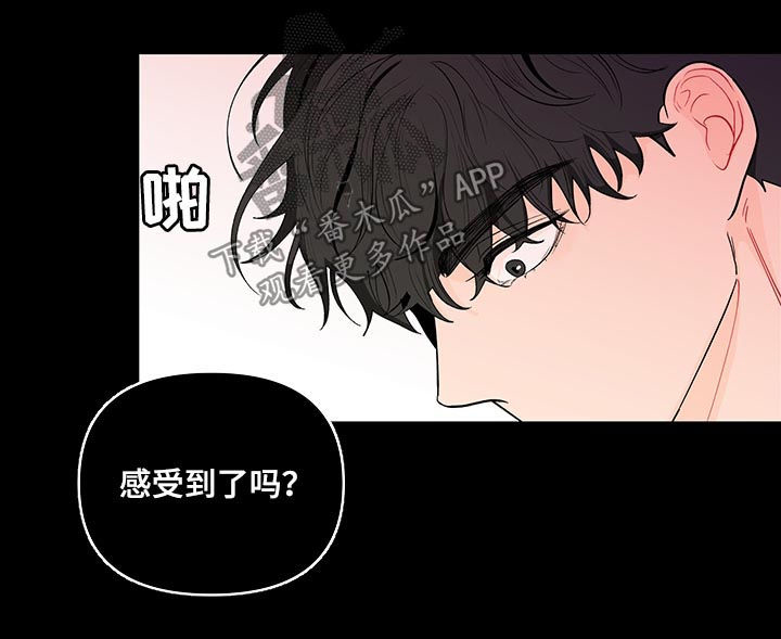 第136话6