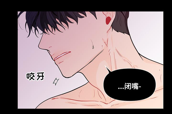 第136话8