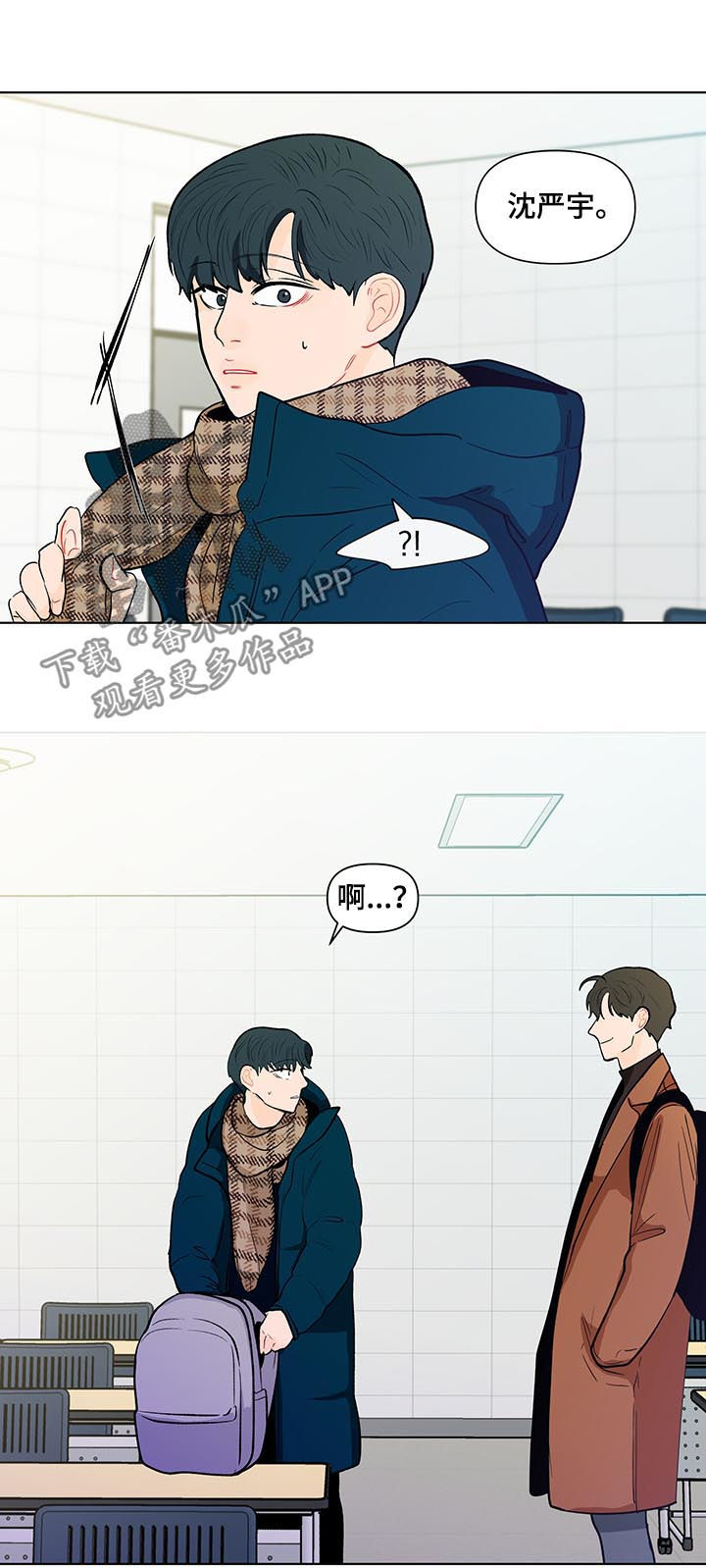 第136话12