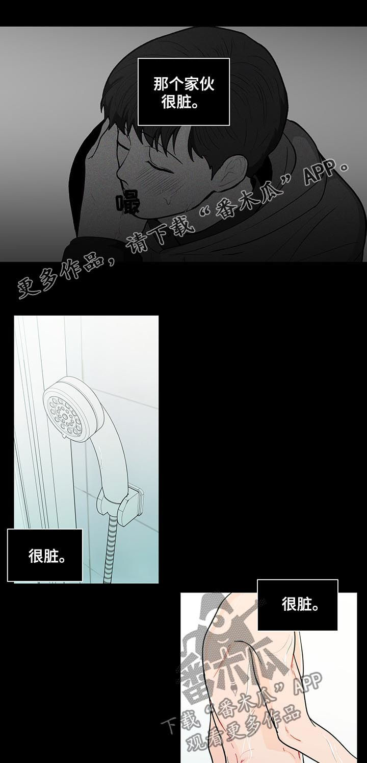 第136话0