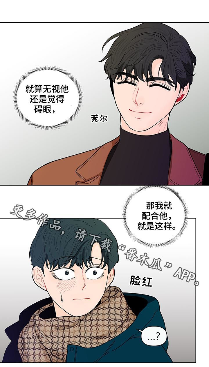第136话13