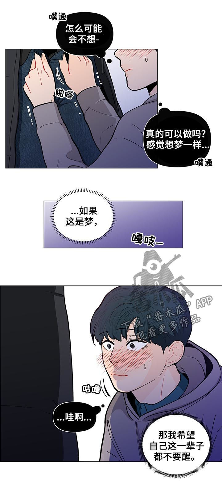 第134话6