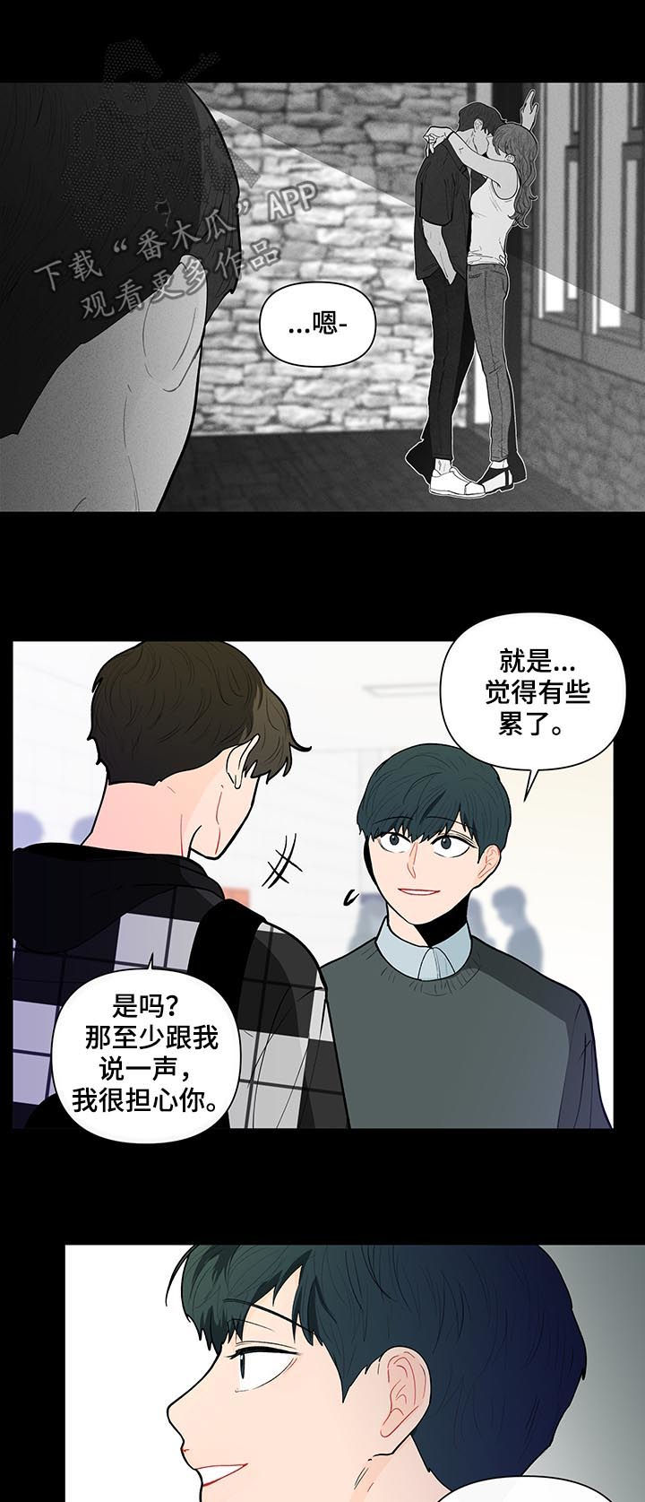 第131话2