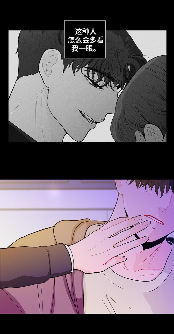 第131话13