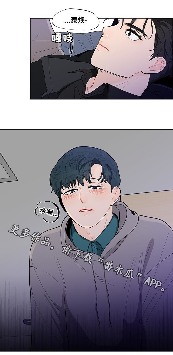 第131话17