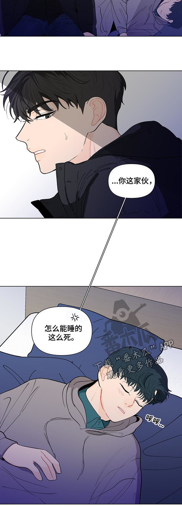 第131话5