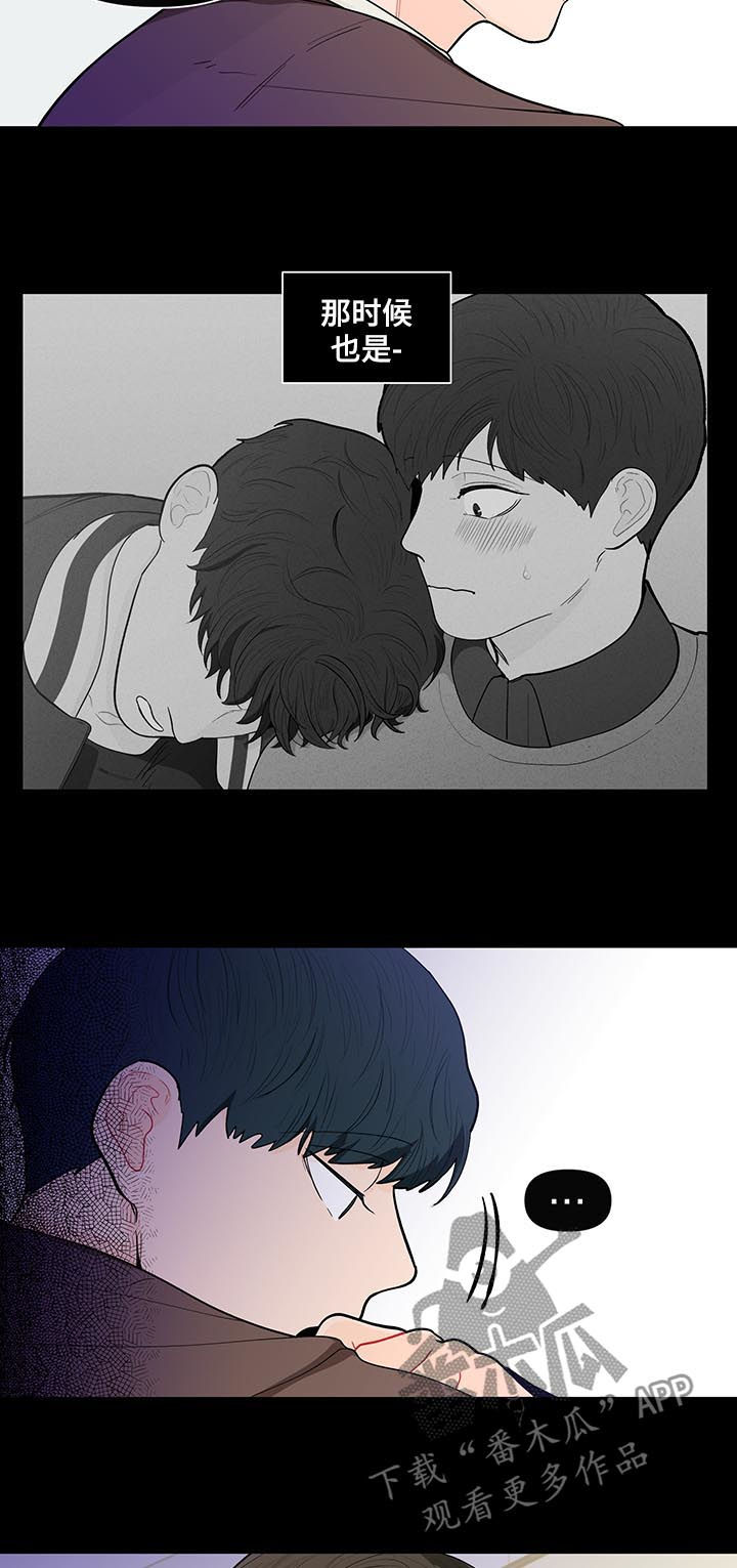第131话11