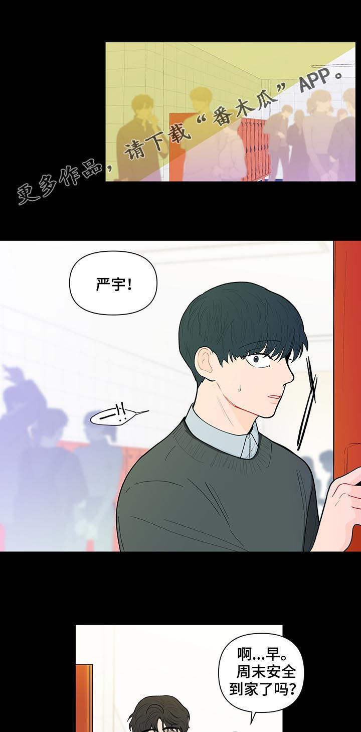 第131话0