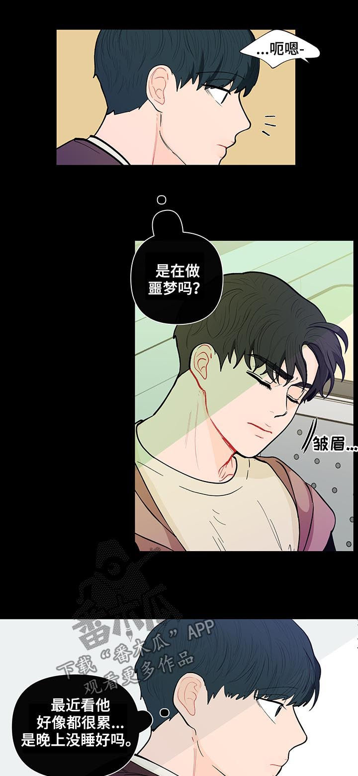 第131话10
