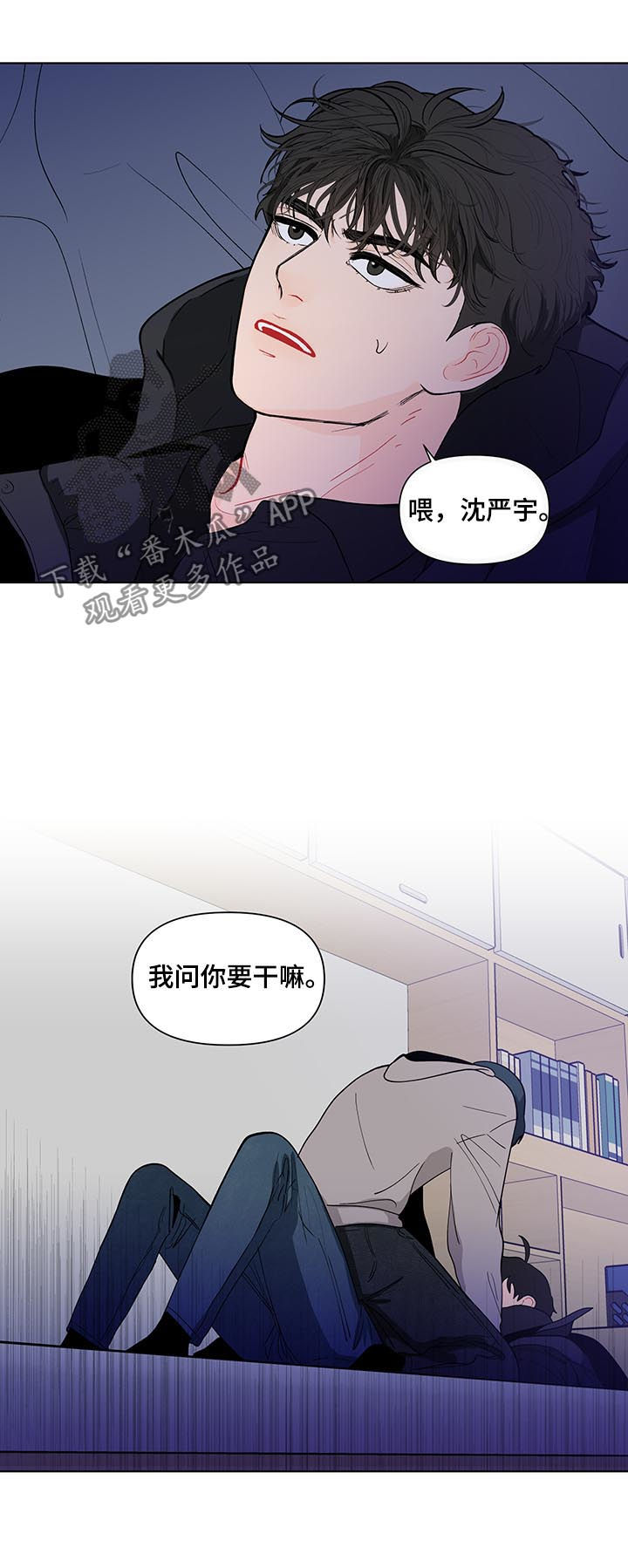 第131话16