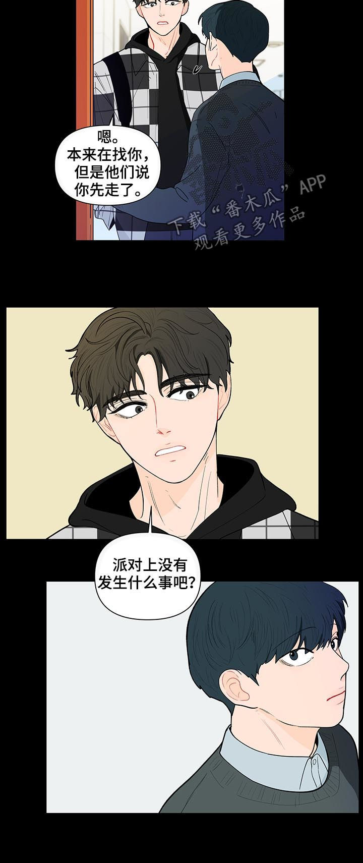 第131话1