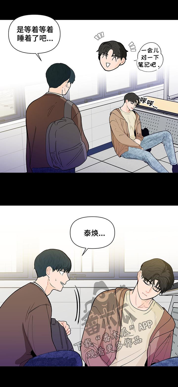 第131话9