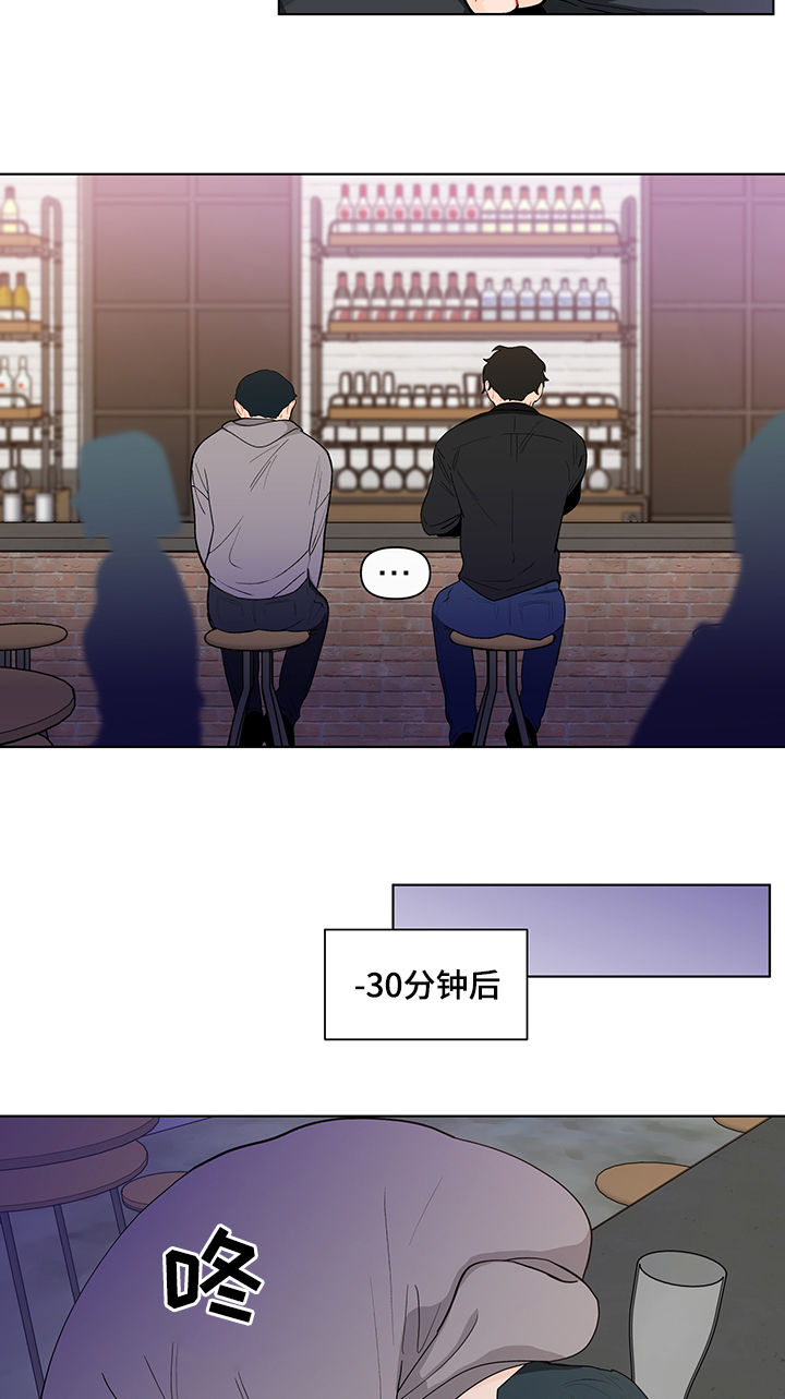 第130话11