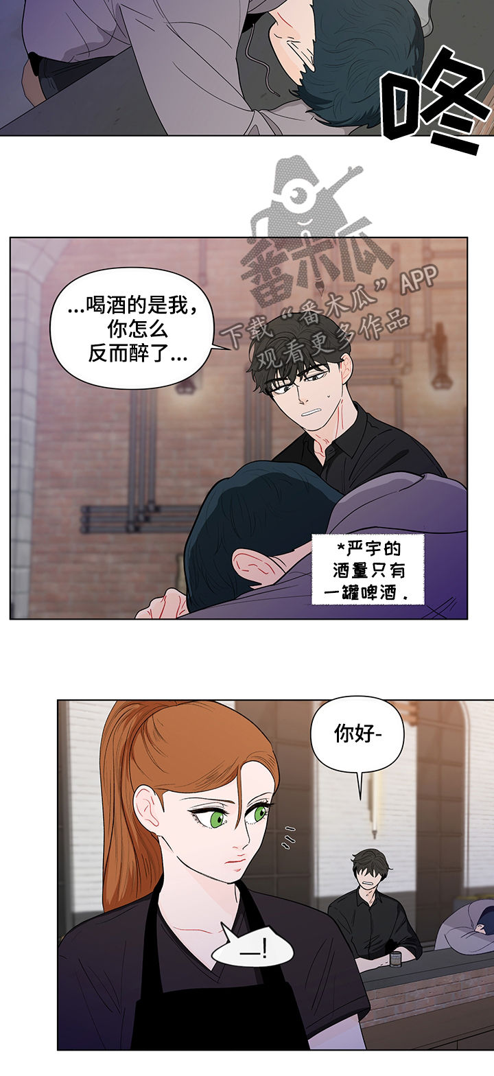 第130话12