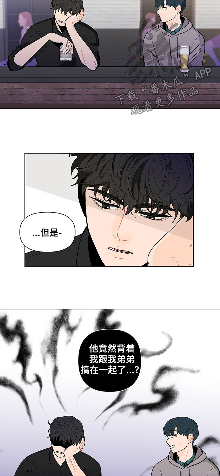 第130话2