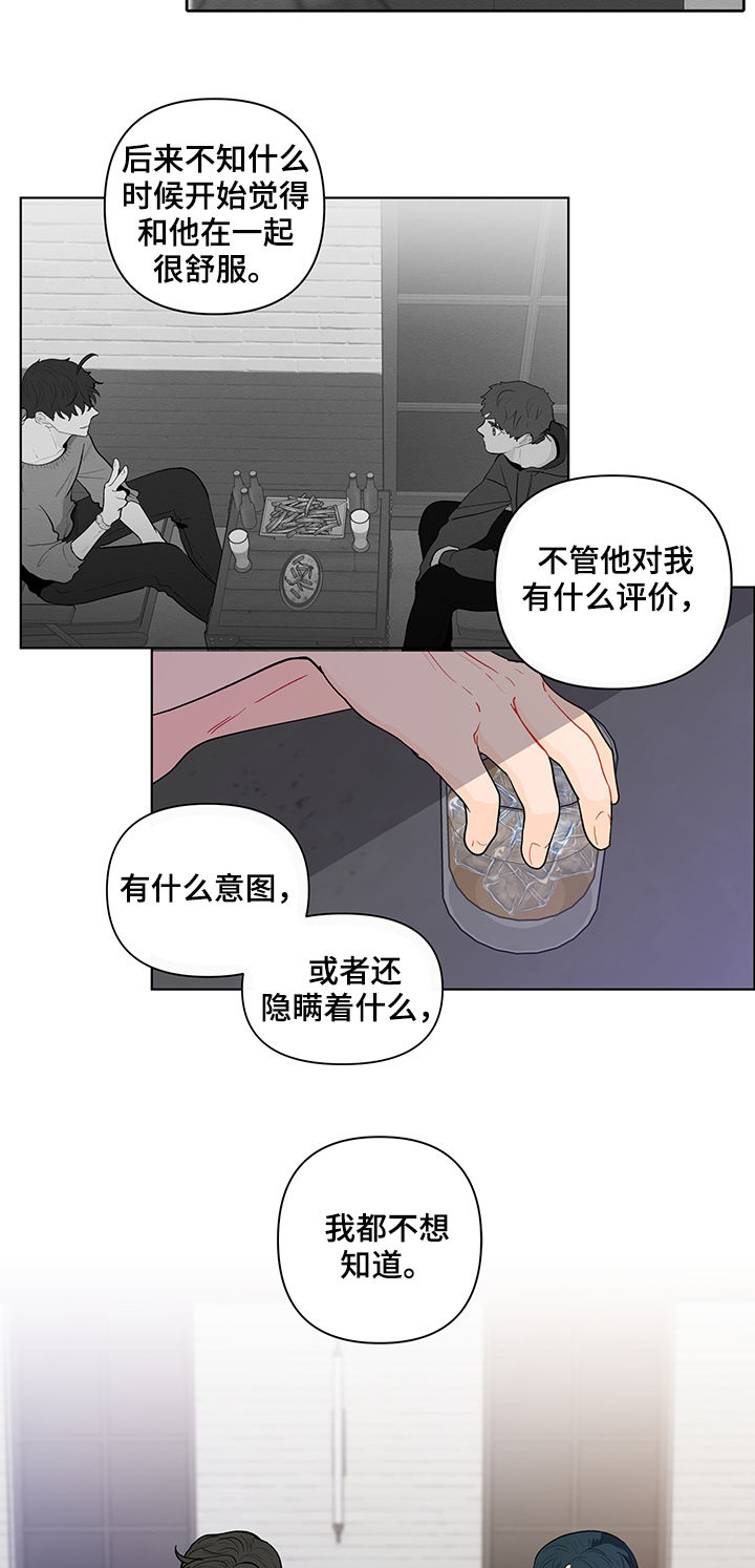 第130话1