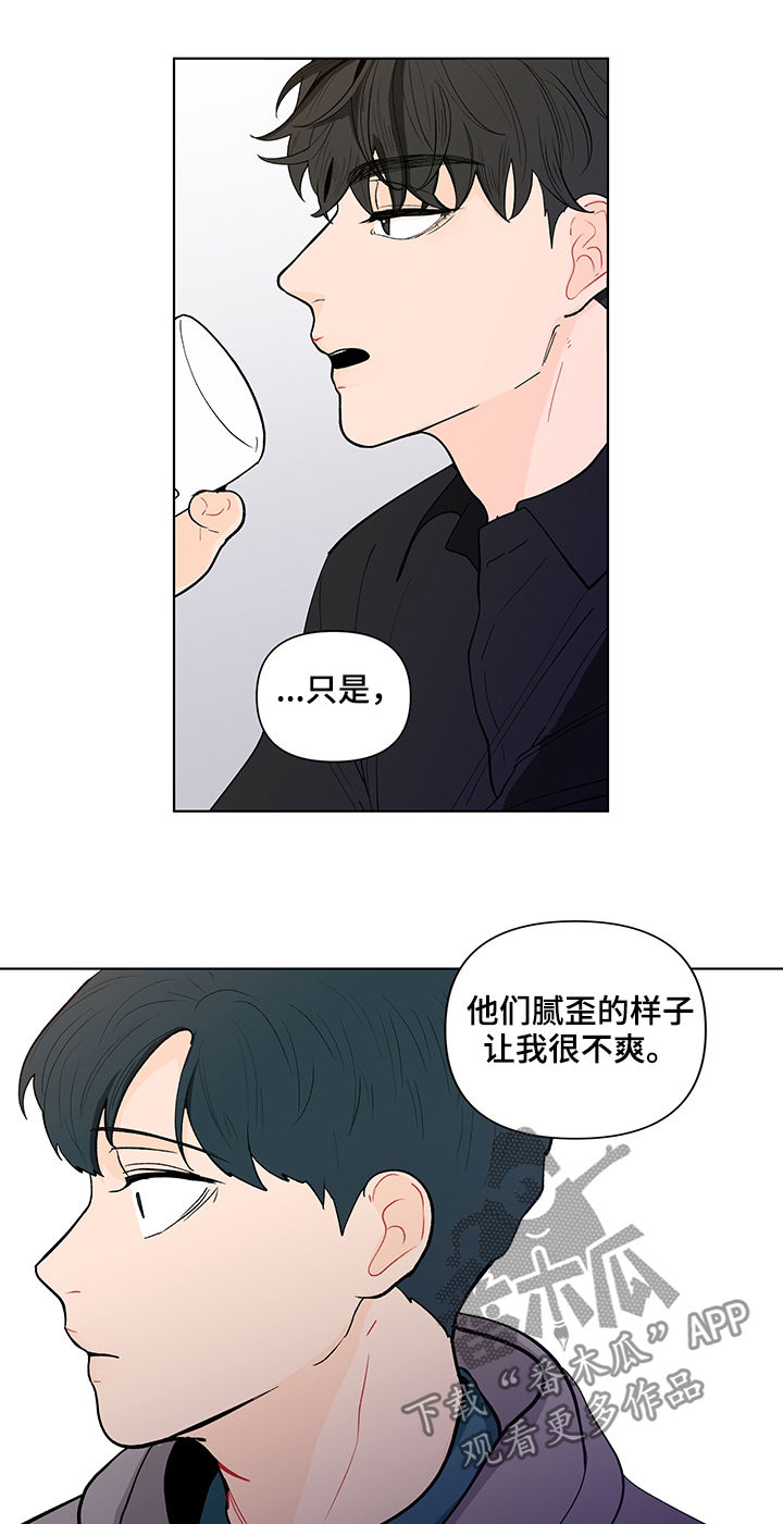 第130话9