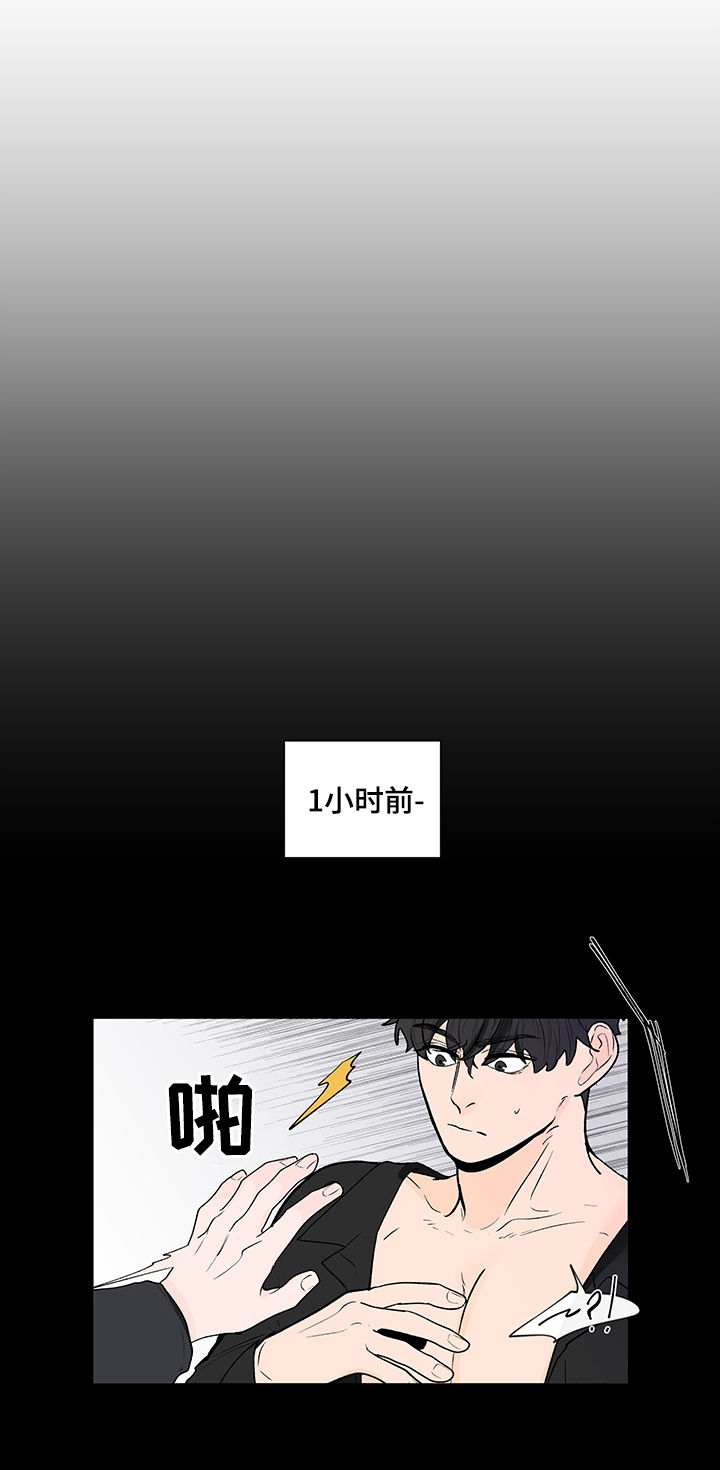 第129话2
