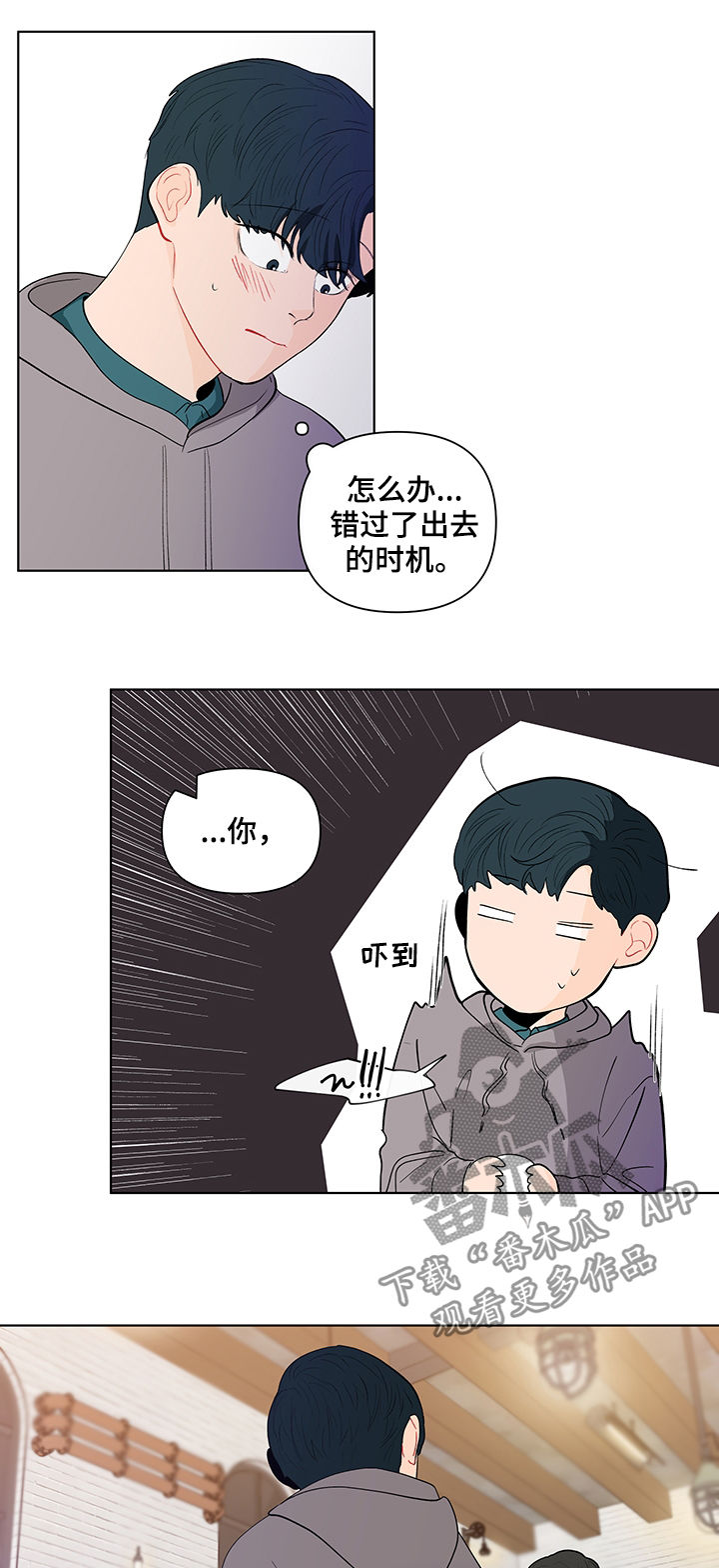 第129话13