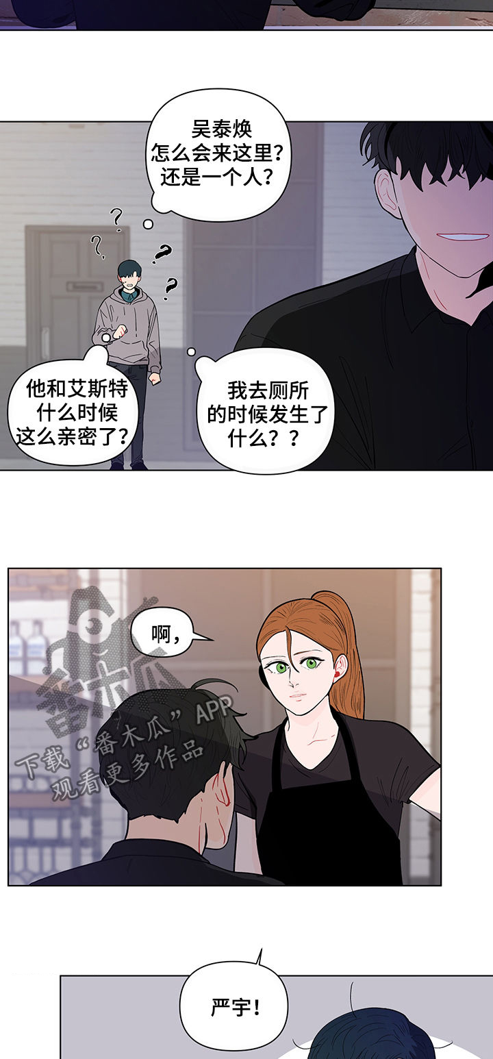 第129话8