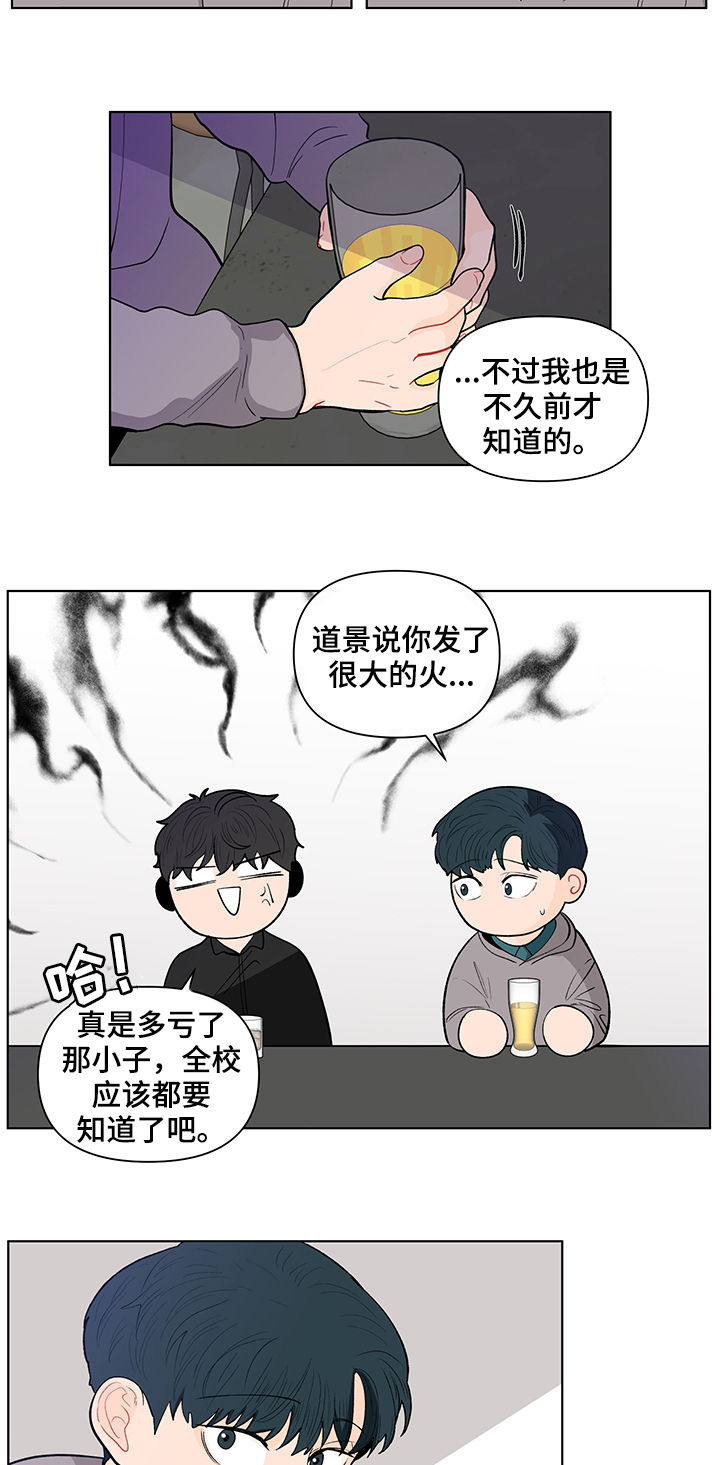第129话15