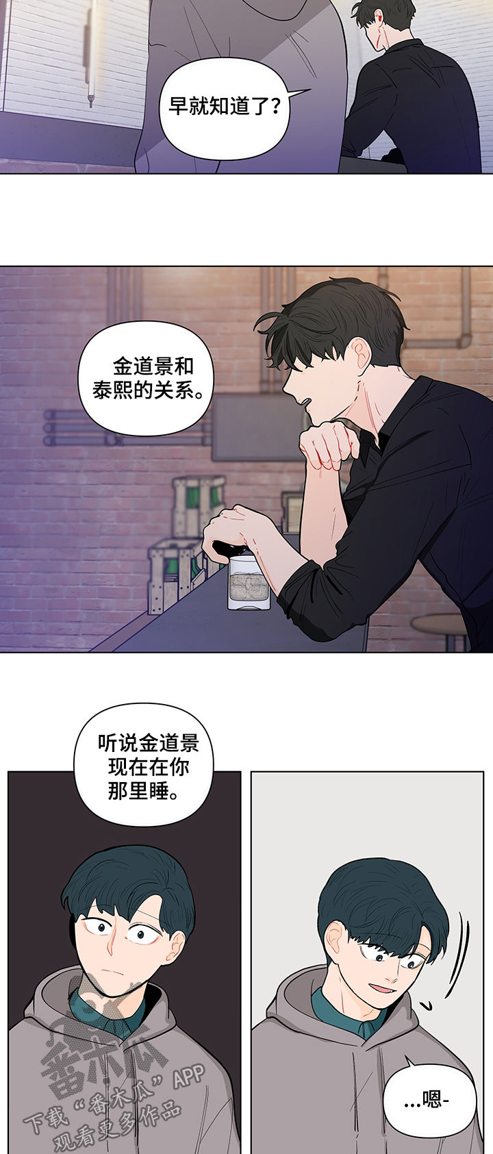 第129话14