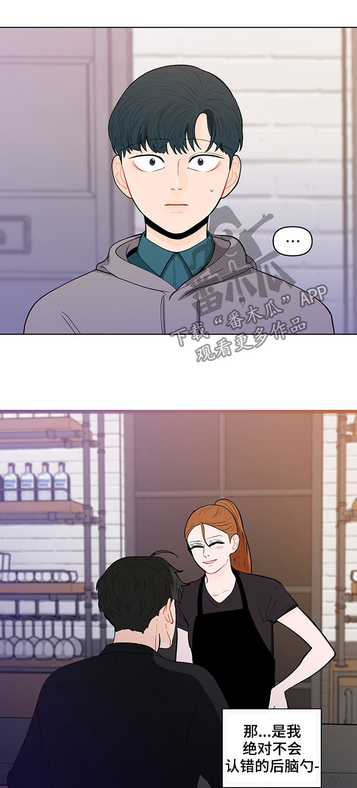 第129话7