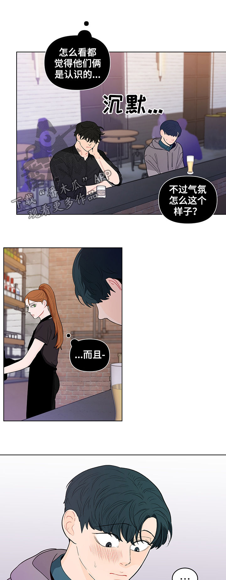 第129话11