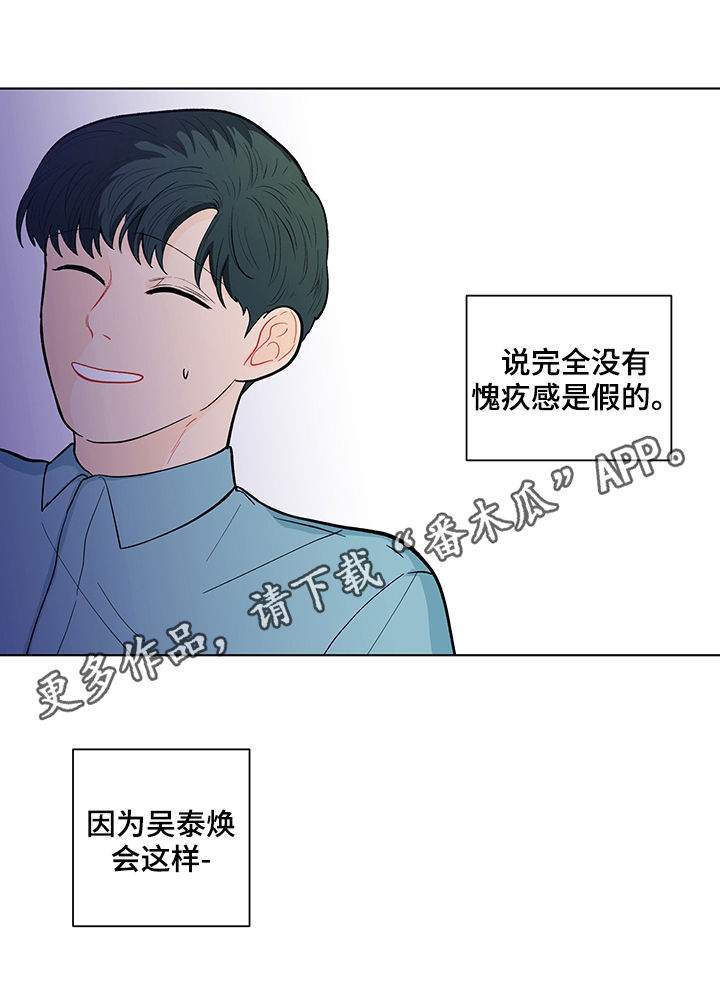 第128话0