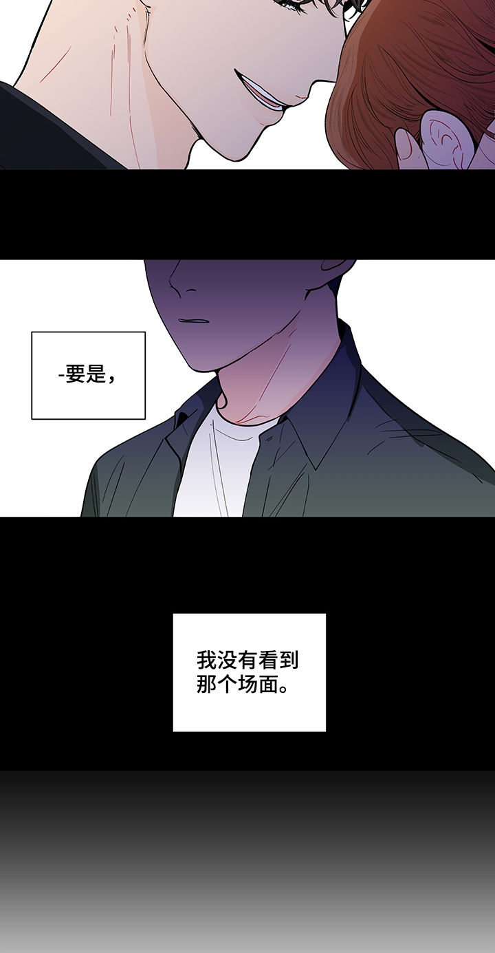 第128话13