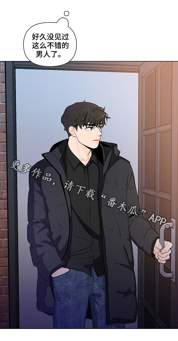 第128话15