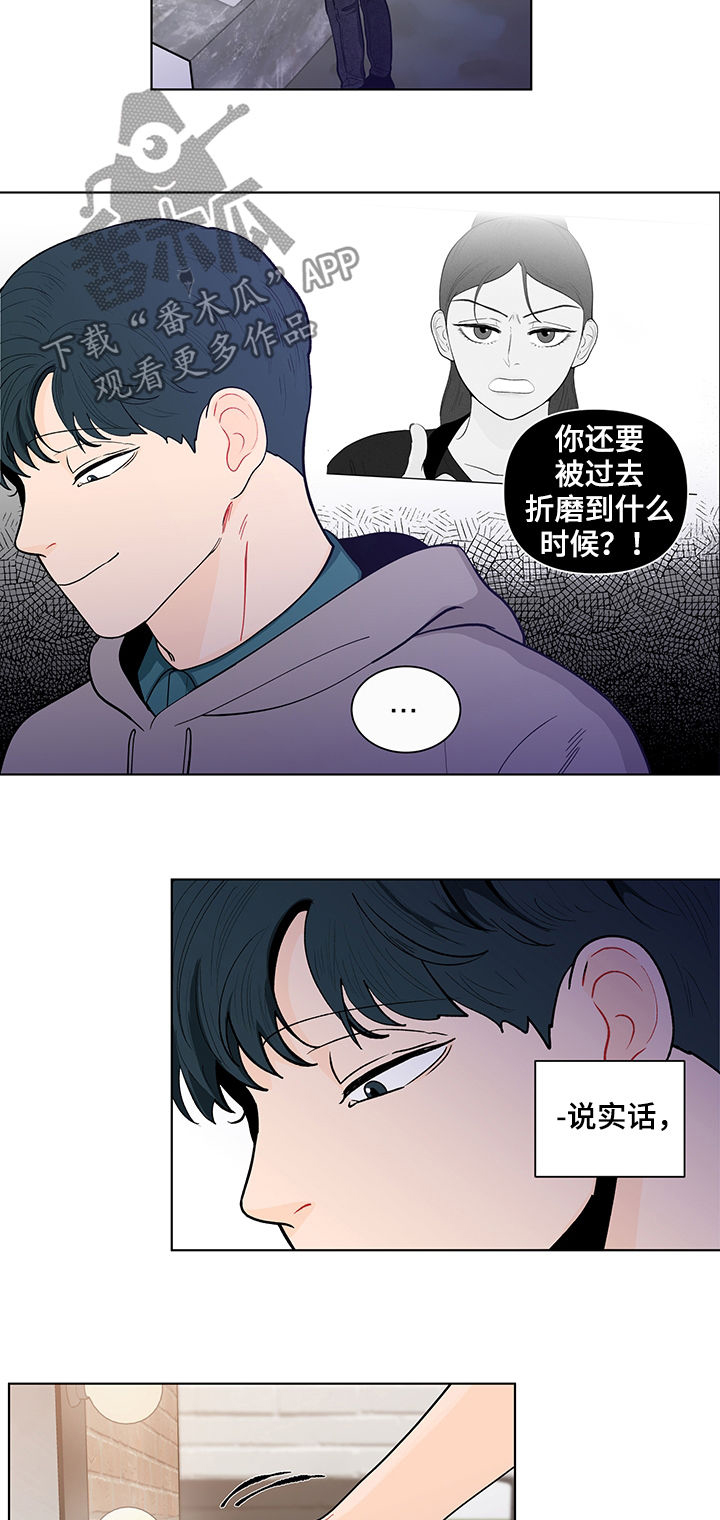 第128话7