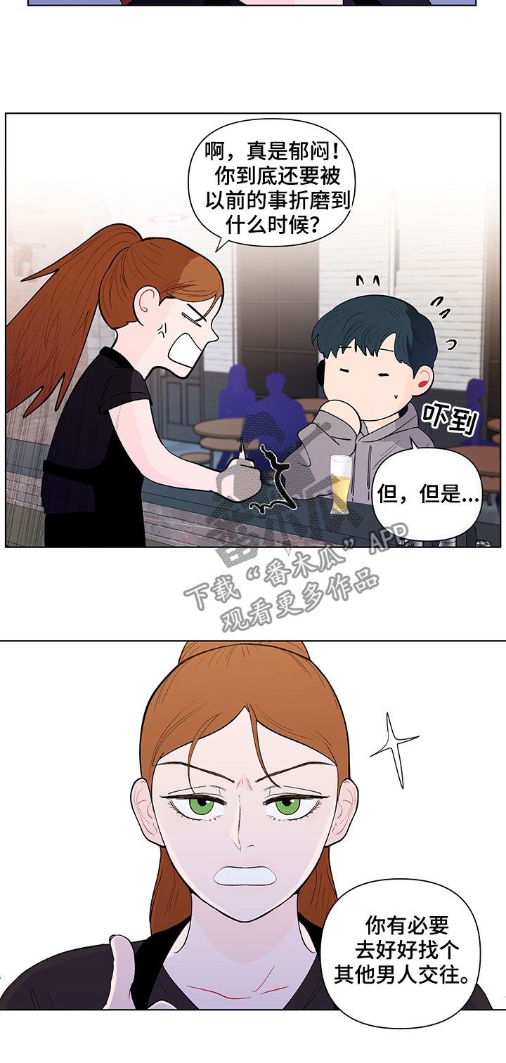 第128话3