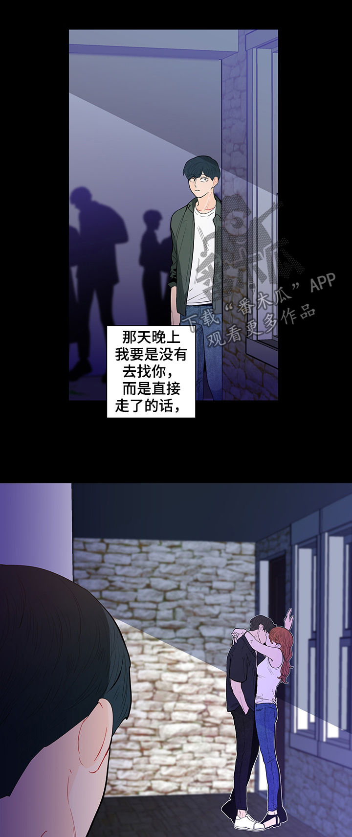 第128话11