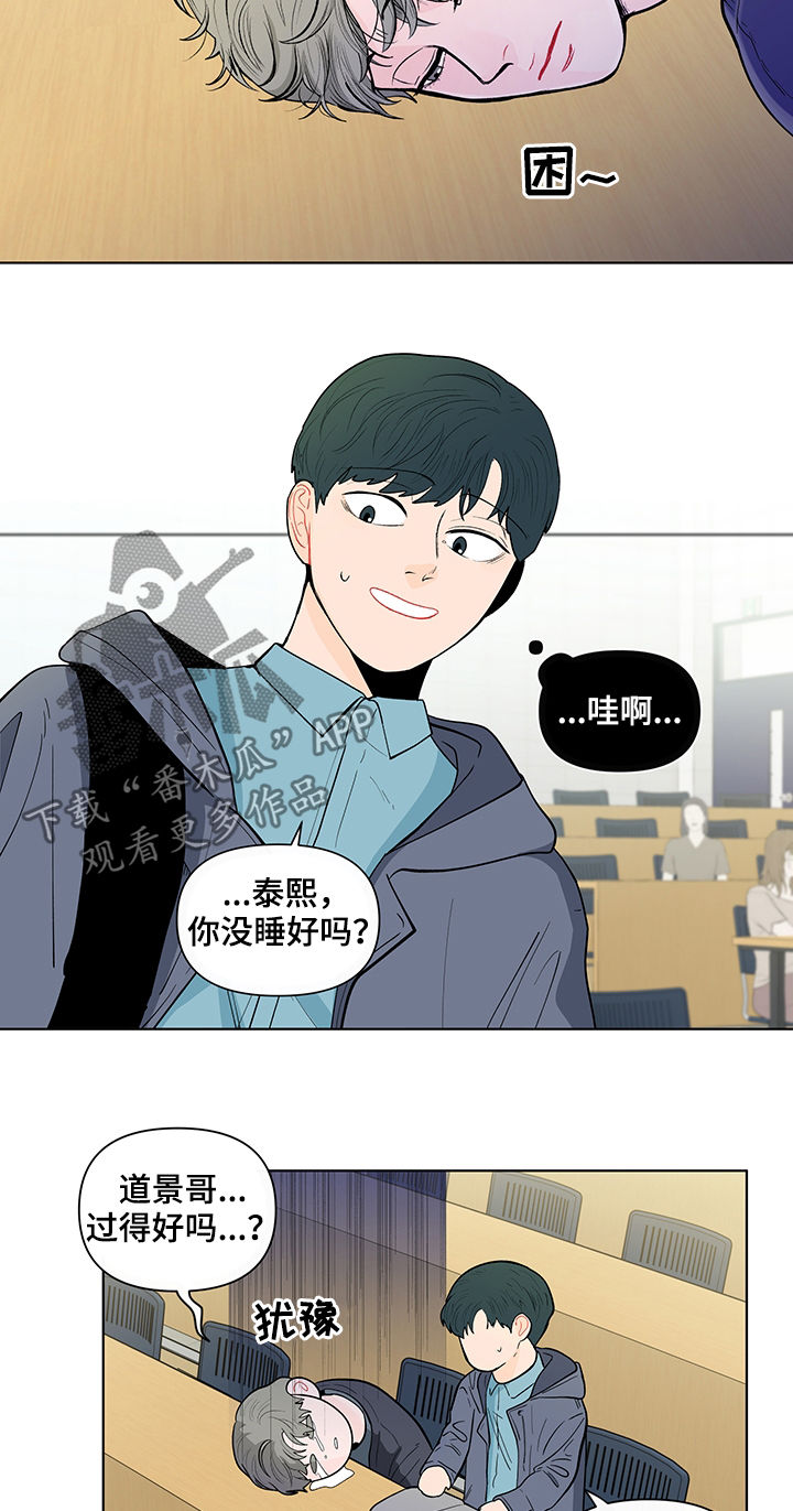 第127话11
