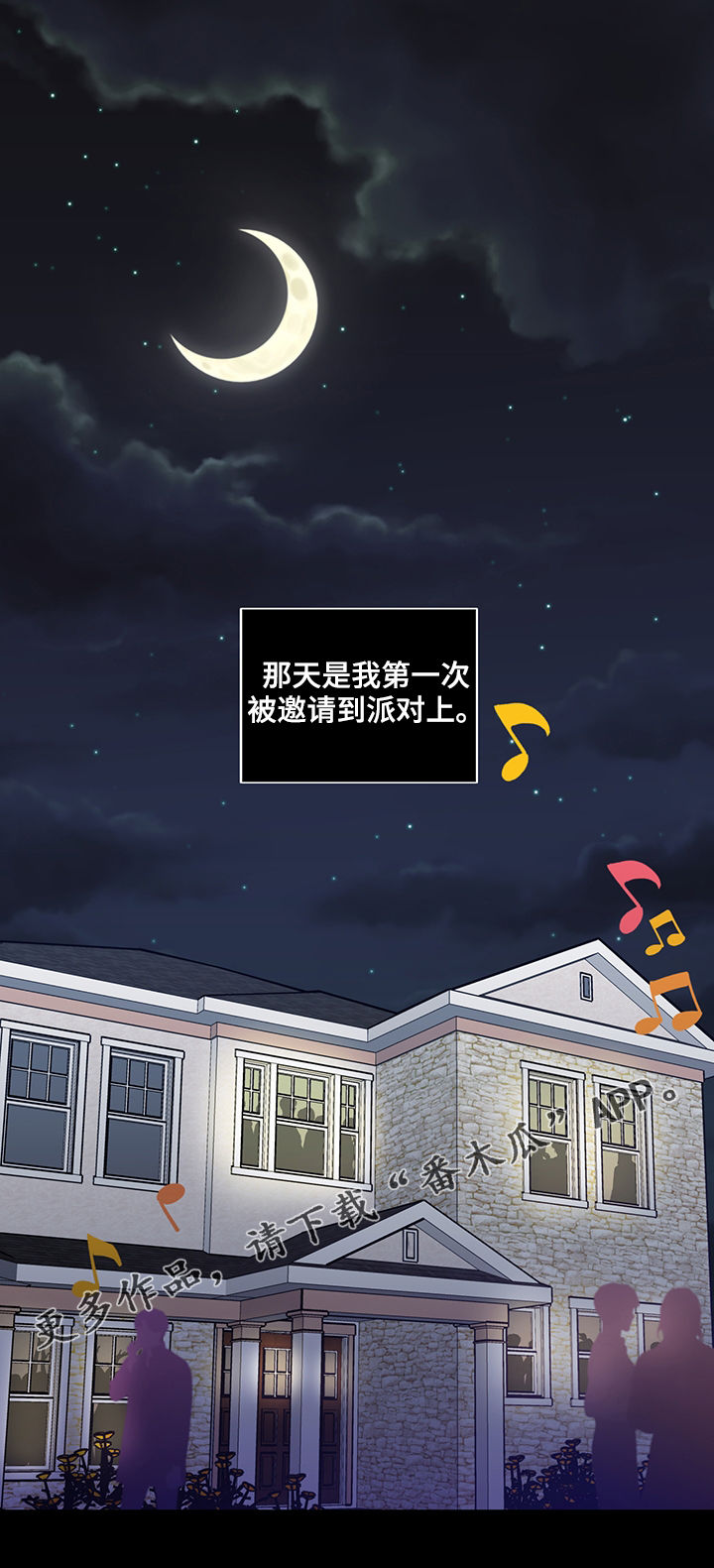 第127话0