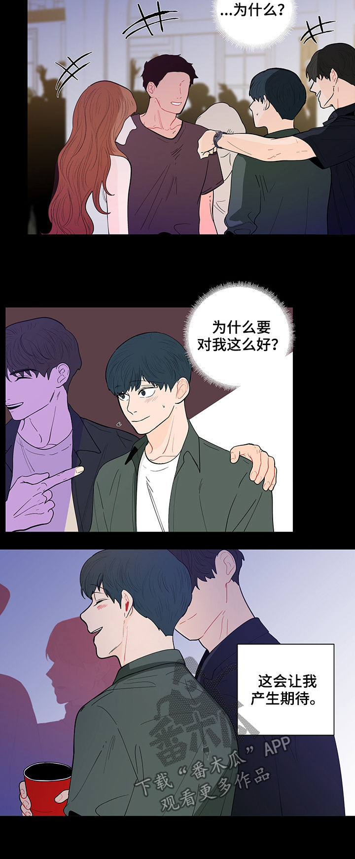 第127话9