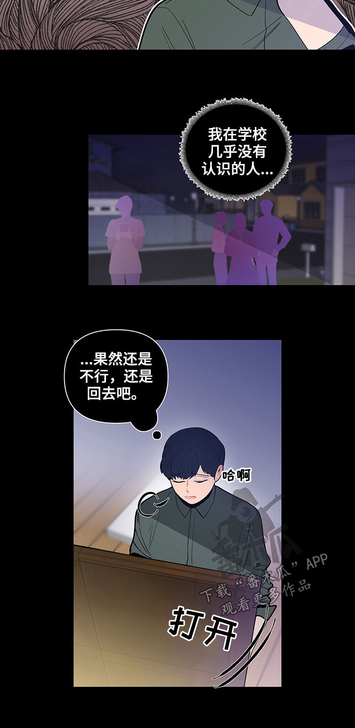 第127话2
